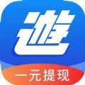 游米多试玩app官方下载下载