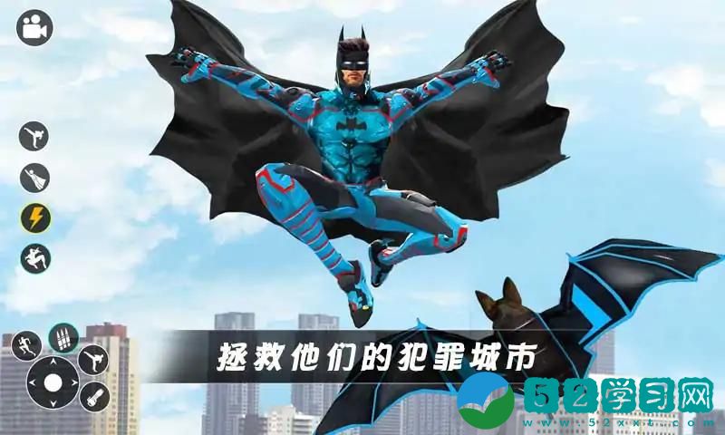 超级英雄蝙蝠侠手游完整版,超级英雄蝙蝠侠最新版
