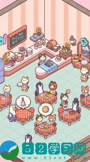 猫猫旅行餐厅(Chef Cat Restaurant)