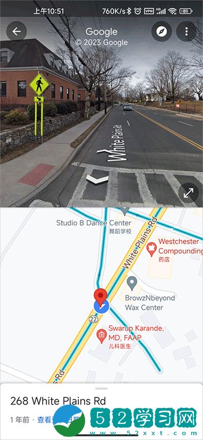 谷歌地图手机版如何设置3D地图